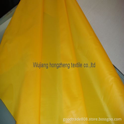 30d or 40d Ripstop Fabric for Kites (HZ-NYLON 1)